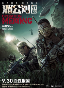 爬梳什么意思